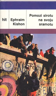 Pomozi sirotu na svoju sramotu