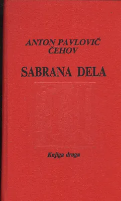 Sabrana dela (Čehov), Knjiga 2. Pripovetke