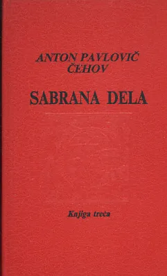 Sabrana dela (Čehov), Knjiga 3. Pripovetke