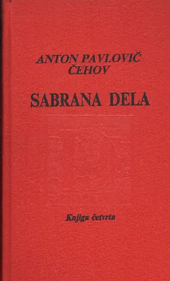 Sabrana dela (Čehov), Knjiga 4. Pripovetke