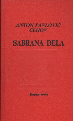 Sabrana dela (Čehov), Knjiga 6. Pripovetke