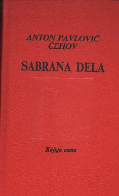 Sabrana dela (Čehov), knjiga 8. Pripovetke