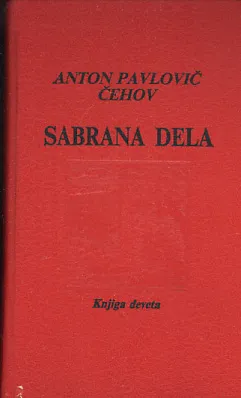 Sabrana dela (Čehov), Knjiga 9. Pripovetke