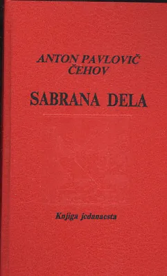 Sabrana dela (Čehov), Knjiga 11. Pisma I