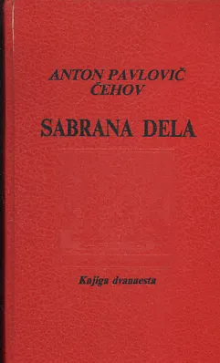 Sabrana dela (čehov), Knjiga 12. Pisma II
