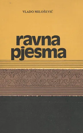 Ravna pjesma