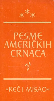Pesme američkih crnaca