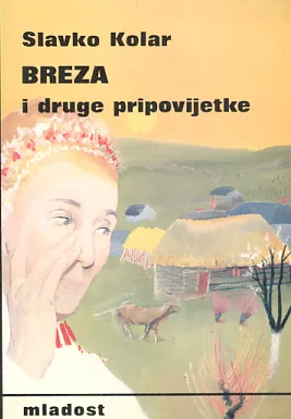 Breza i druge pripovijetke