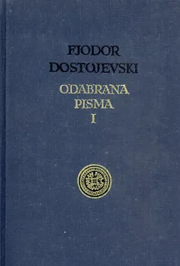 Odabrana pisma 1-2