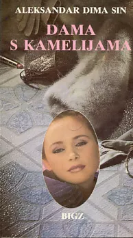 Dama s kamelijama