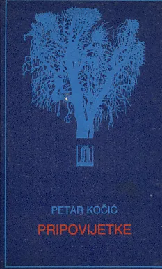 Pripovijetke
