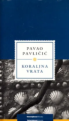 Koraljna vrata