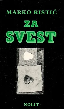 Za svest