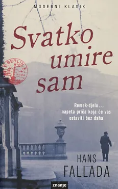Svatko umire sam