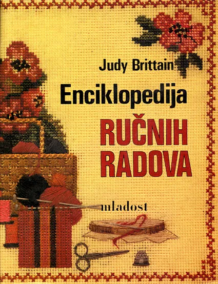 Enciklopedija ručnih radova