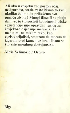 Ostrvo