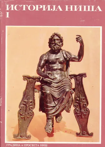 Istorija Niša 1-3