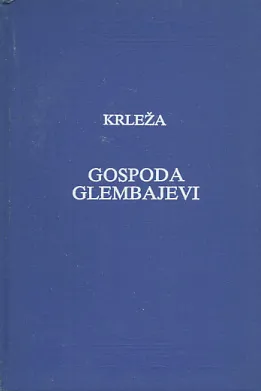 Gospoda Glembajevi