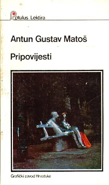Pripovijesti