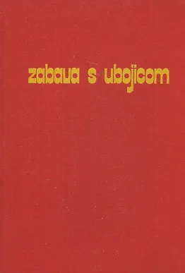 Zabava s ubojicom