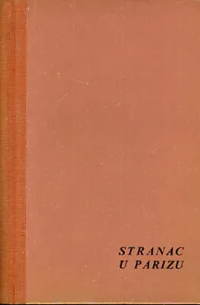 Stranac u Parizu