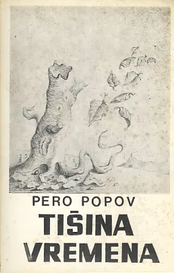 Tišina vremena