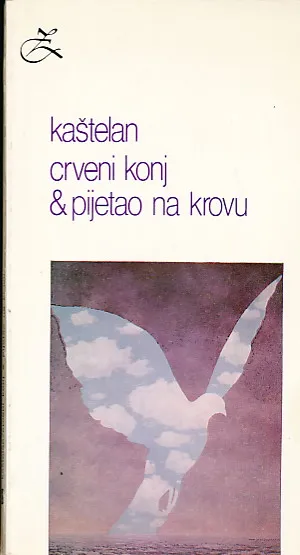 Crveni konj, Pijetao na krovu