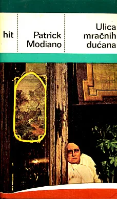 Ulica mračnih dućana