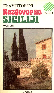 Razgovor na Siciliji