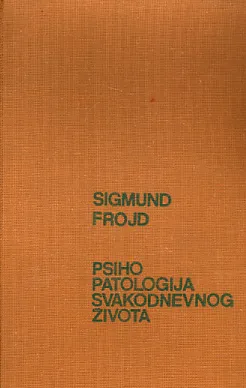 Odabrana dela Sigmunda Frojda 1-8