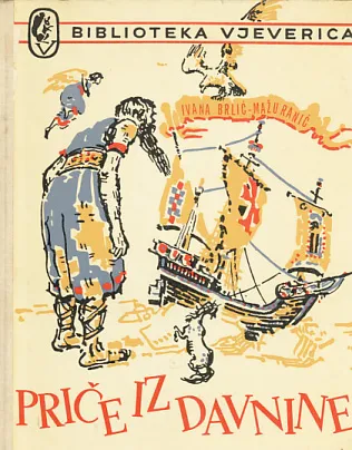Priče iz davnine
