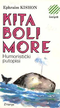 Kita boli more