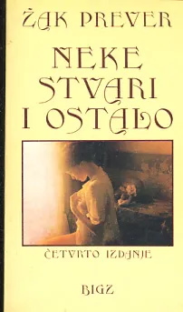 Neke stvari i ostalo