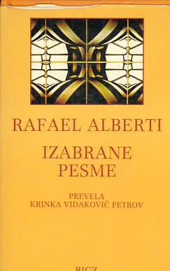 Izabrane pesme