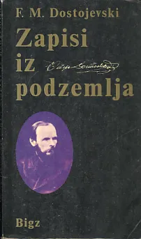 Zapisi iz podzemlja