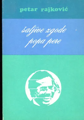 Šaljive zgode popa Pere
