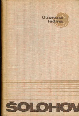 Uzorana ledina