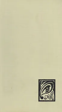 Oluja