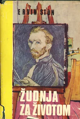 Žudnja za životom