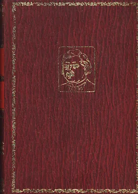 Sabrana djela H. de Balzaca 1-14