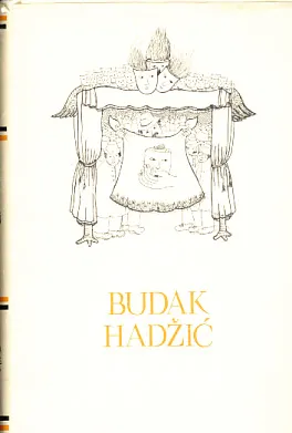 Izabrana djela