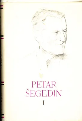 Djela, sv. I-II