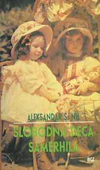 Slobodna deca Samerhila