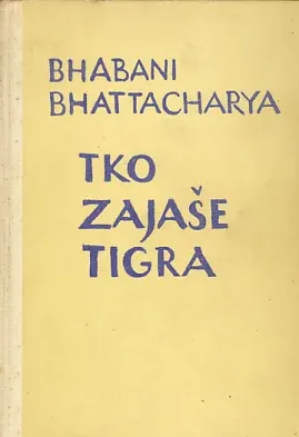 Tko zajaše tigra