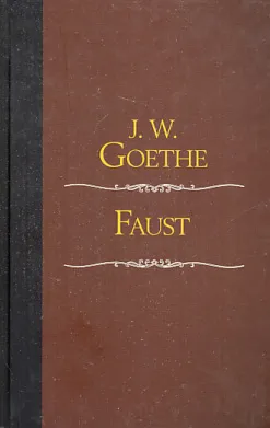 Faust
