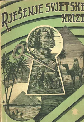 Rješenje svjetske krize
