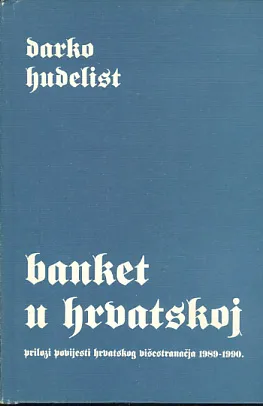 Banket u Hrvatskoj