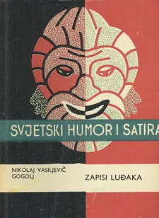 Zapisi luđaka