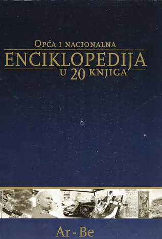 Opća i nacionalna enciklopedia u 20 knjiga (A-Ar)