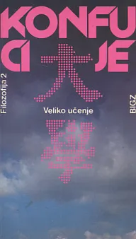 Konfucije: Veliko učenje